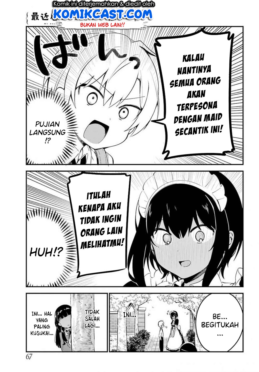 My Recently Hired Maid Is Suspicious (Serialization)